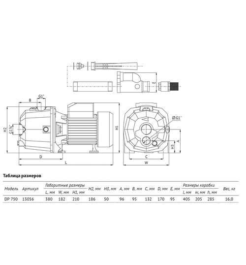 Поверхностный насос UNIPUMP DP 750 с внешним эжектором