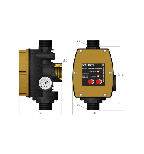 Блок управления UNIPUMP ТУРБИПРЕСС Б2