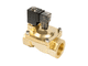 Электромагнитный клапан UNIPUMP BCX-32 1,25 (нормально закрытый) Электромагнитный клапан UNIPUMP BCX-32 1,25 (нормально закрытый)