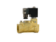 Электромагнитный клапан UNIPUMP BCX-32 1,25 (нормально закрытый) Электромагнитный клапан UNIPUMP BCX-32 1,25 (нормально закрытый)