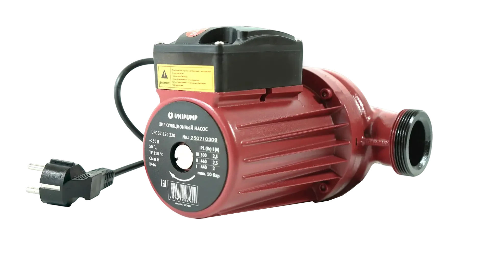 Циркуляционный насос UNIPUMP UPC 32-120 220 (3-х скоростной)