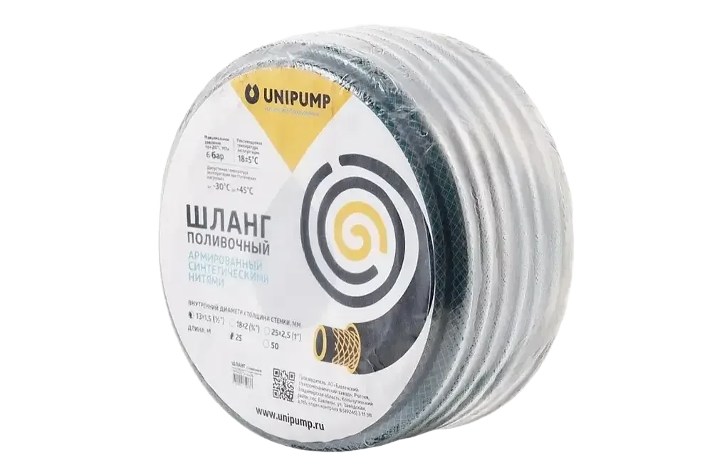 Поливочный армированный шланг UNIPUMP ф25вн*2,5, 1, бухта 25м Поливочный армированный шланг UNIPUMP ф25вн*2,5, 1, бухта 25м