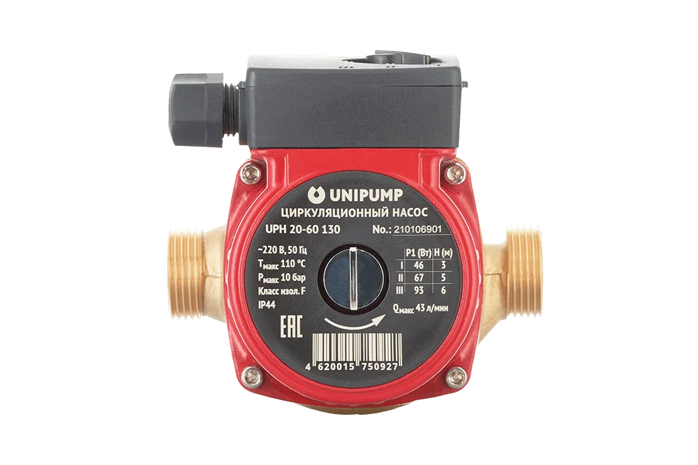 Циркуляционный насос UNIPUMP UPH 20-60 130 (ГВС)