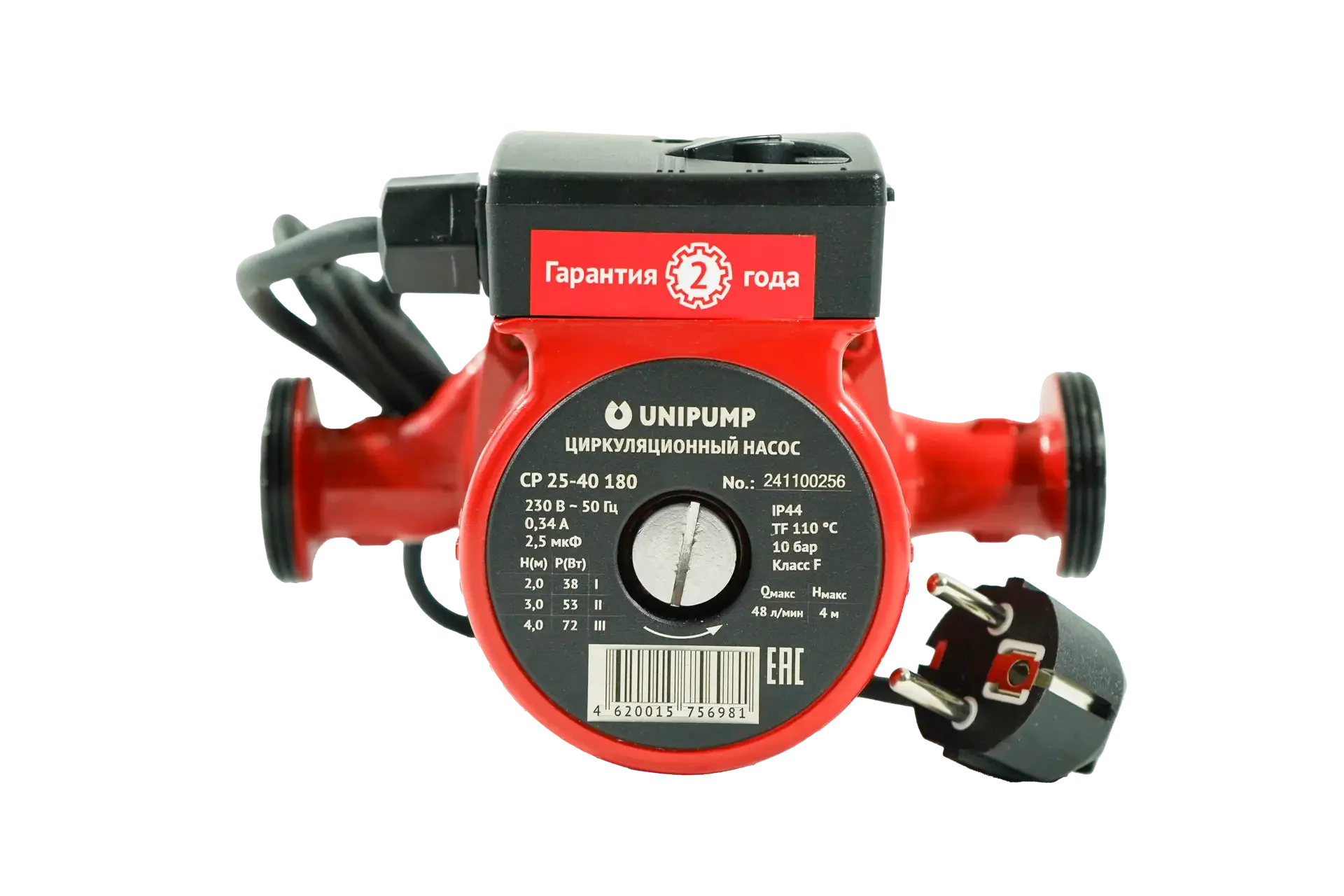 Циркуляционный насос UNIPUMP CP 32-60 180