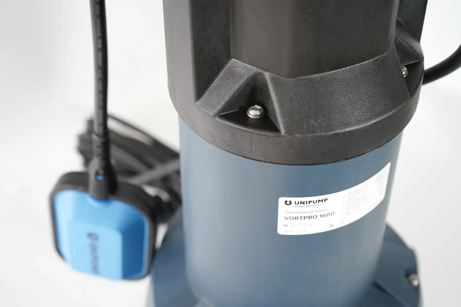 Дренажный насос UNIPUMP VORTPRO 1600