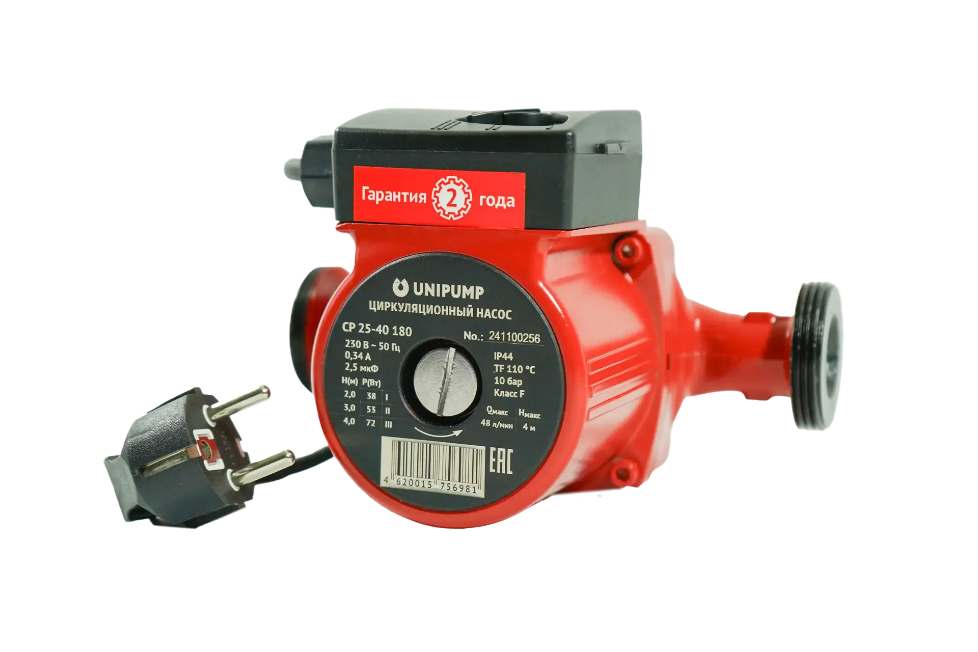 Циркуляционный насос UNIPUMP CP 32-40 180