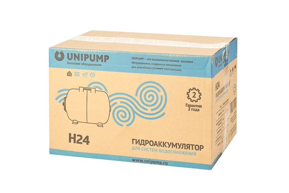 Гидроаккумулятор горизонтальный UNIPUMP 24л нерж. Гидроаккумулятор горизонтальный UNIPUMP 24л нерж.