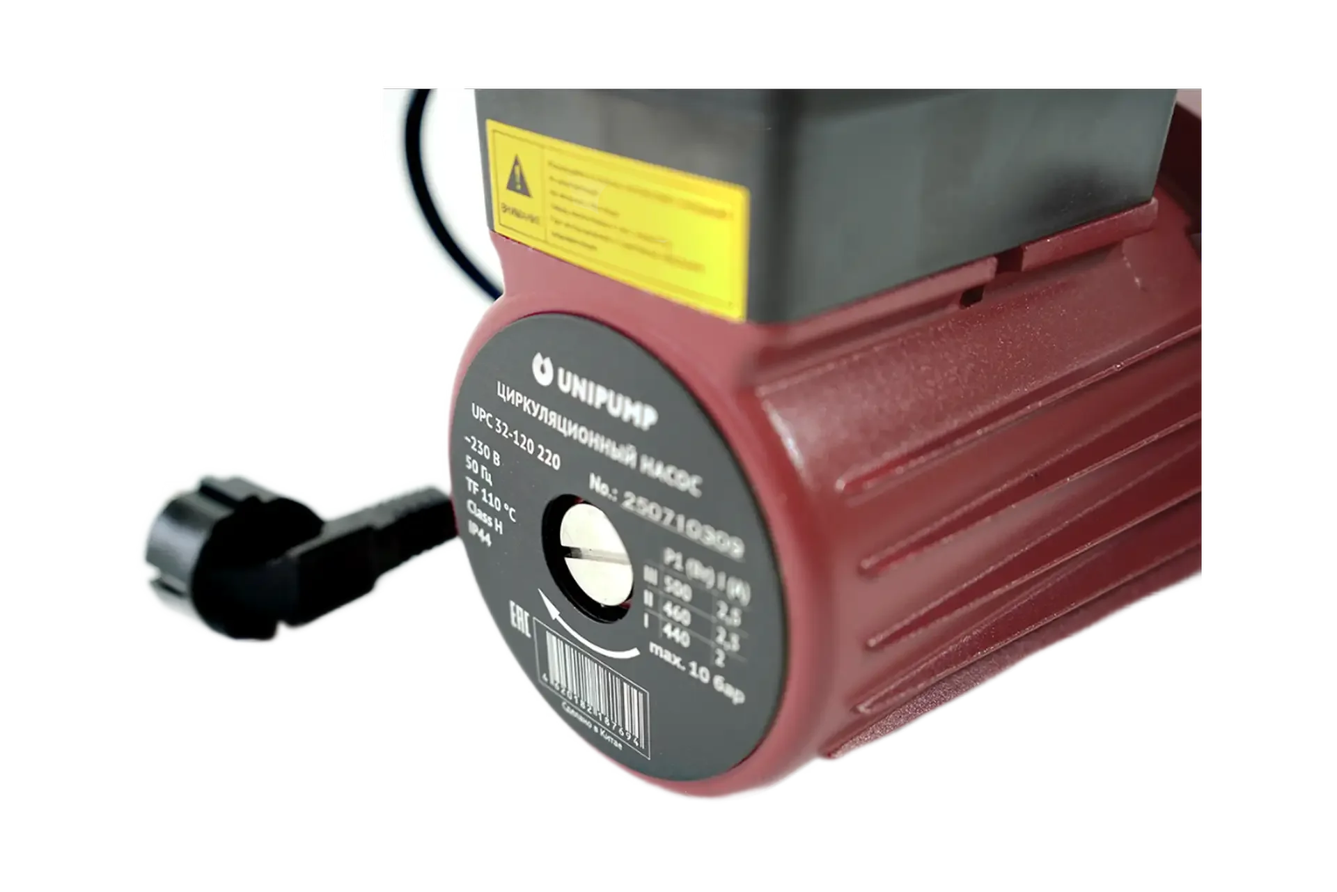 Циркуляционный насос UNIPUMP UPC 32-120 220 (3-х скоростной)