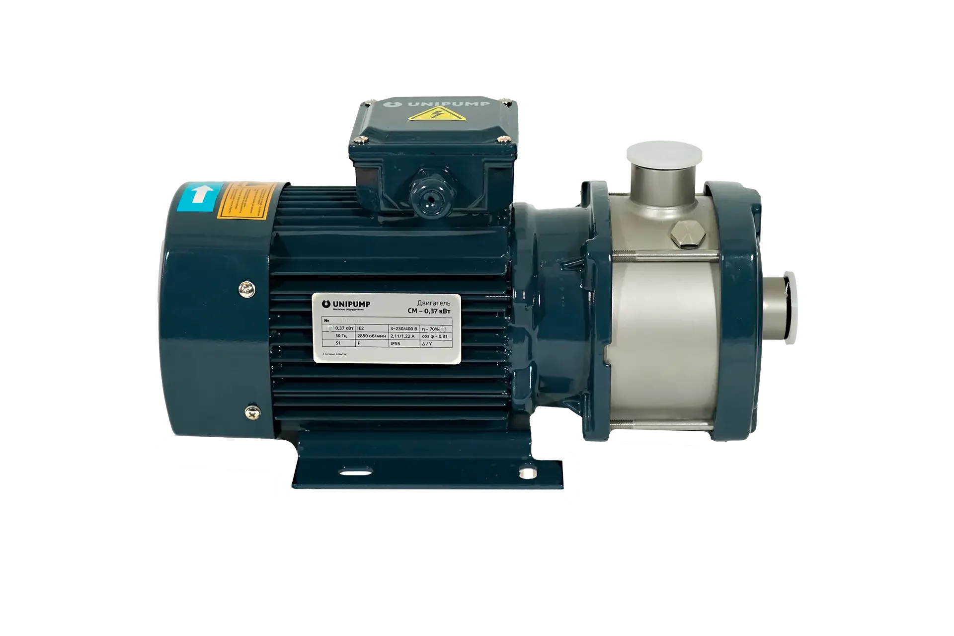 Многоступенчатый горизонтальный насос UNIPUMP CM 4-3