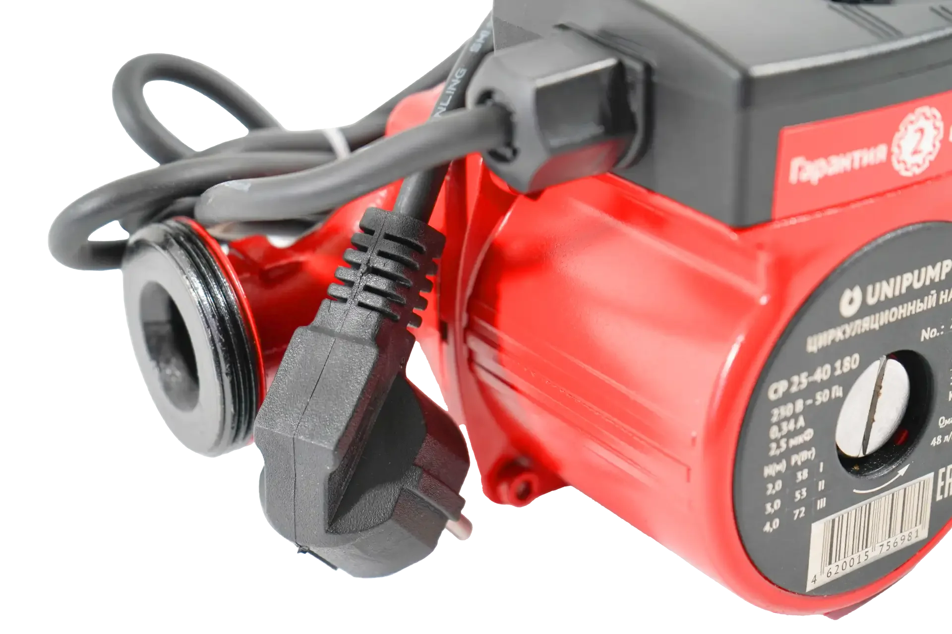 Циркуляционный насос UNIPUMP CP 25-40 130